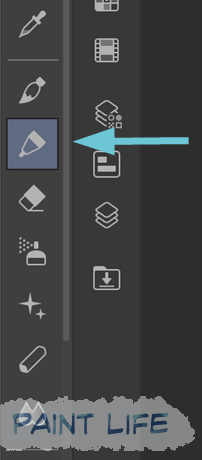 ツール配置変更できた