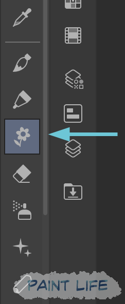 ツールを追加できた